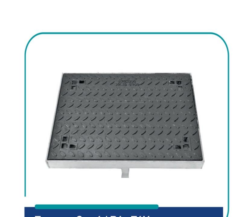 Tampon Carre Telecom L1T/L2T/L3T/LST